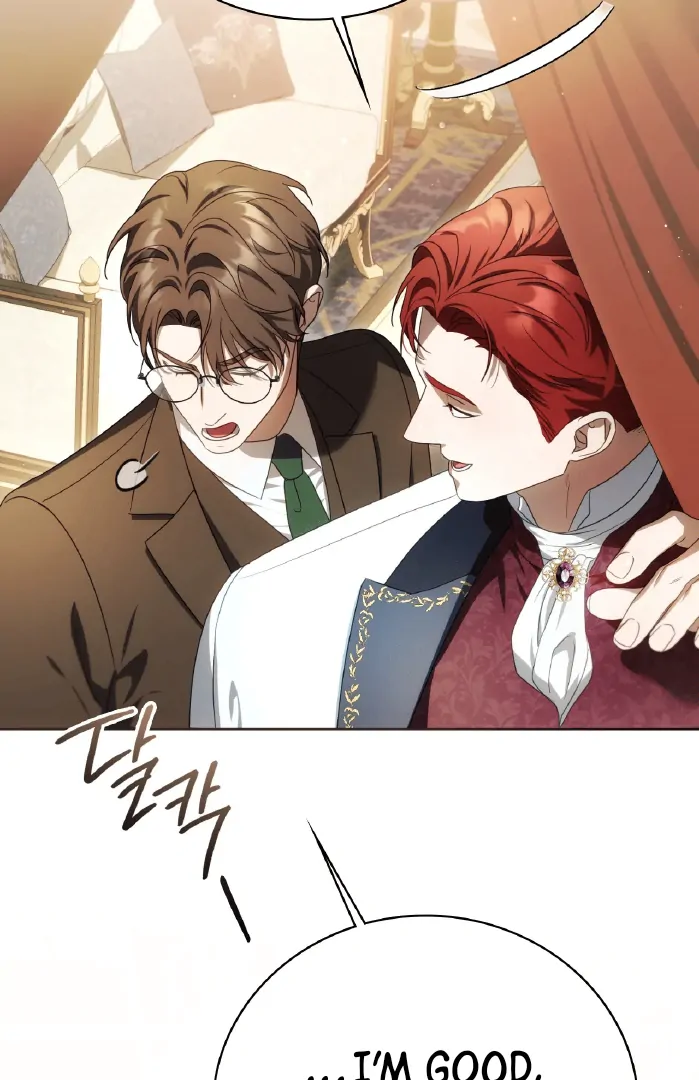 Should I Write You a Love Letter Instead? [BLATTE] - Chapter 9 manhwa