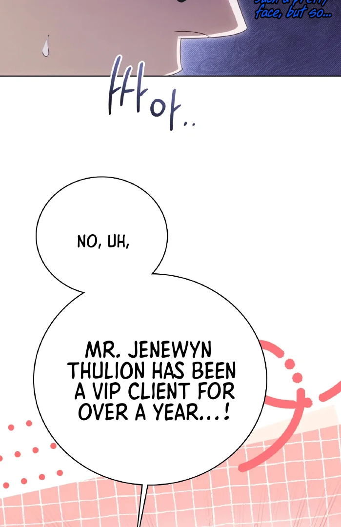 Should I Write You a Love Letter Instead? [BLATTE] - Chapter 9 manhwa