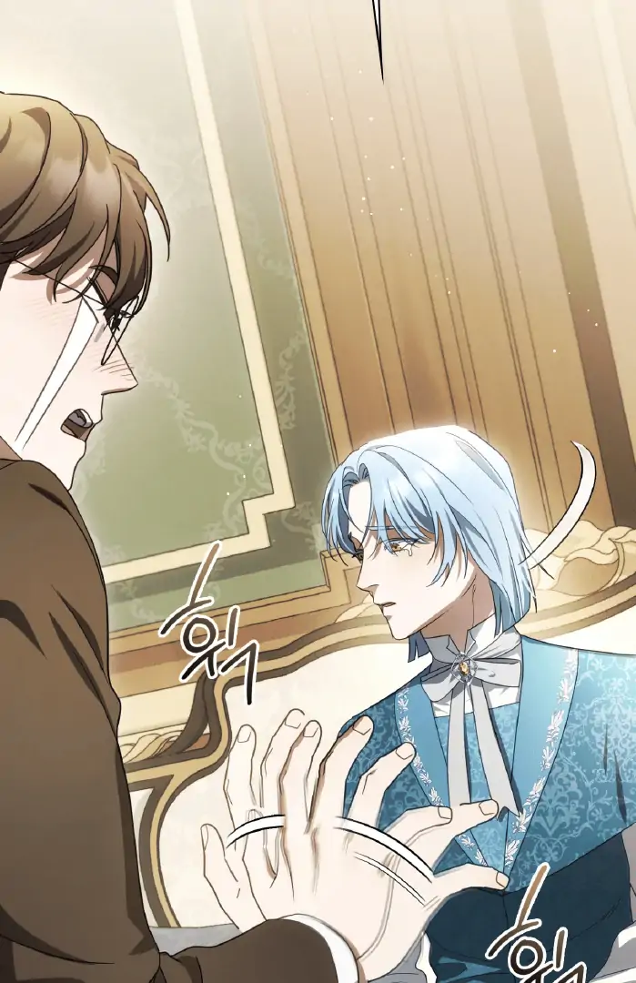 Should I Write You a Love Letter Instead? [BLATTE] - Chapter 9 manhwa