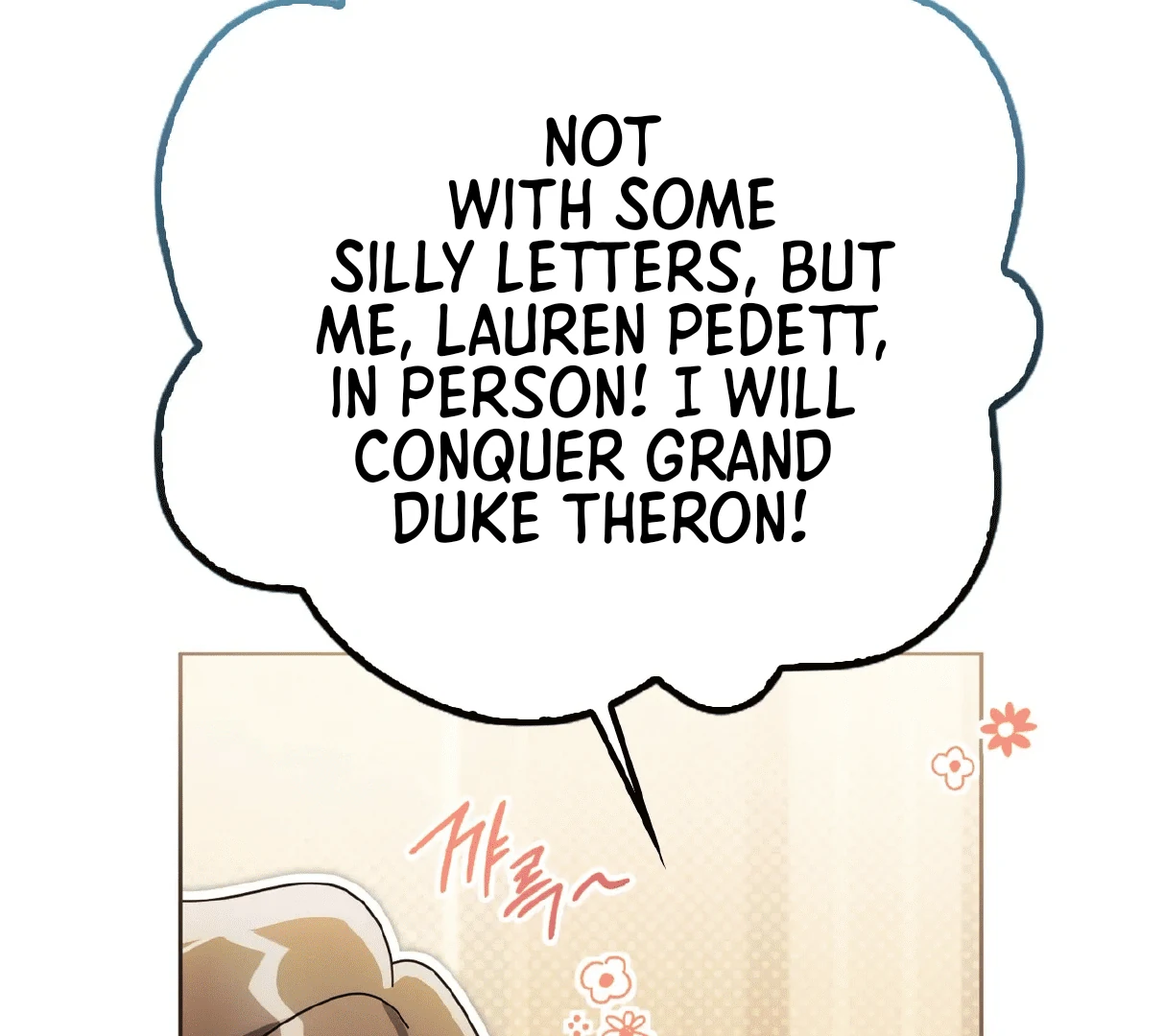 Should I Write You a Love Letter Instead? [BLATTE] - Chapter 9 manhwa