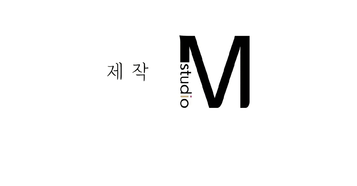 Should I Write You a Love Letter Instead? [BLATTE] - Chapter 9 manhwa