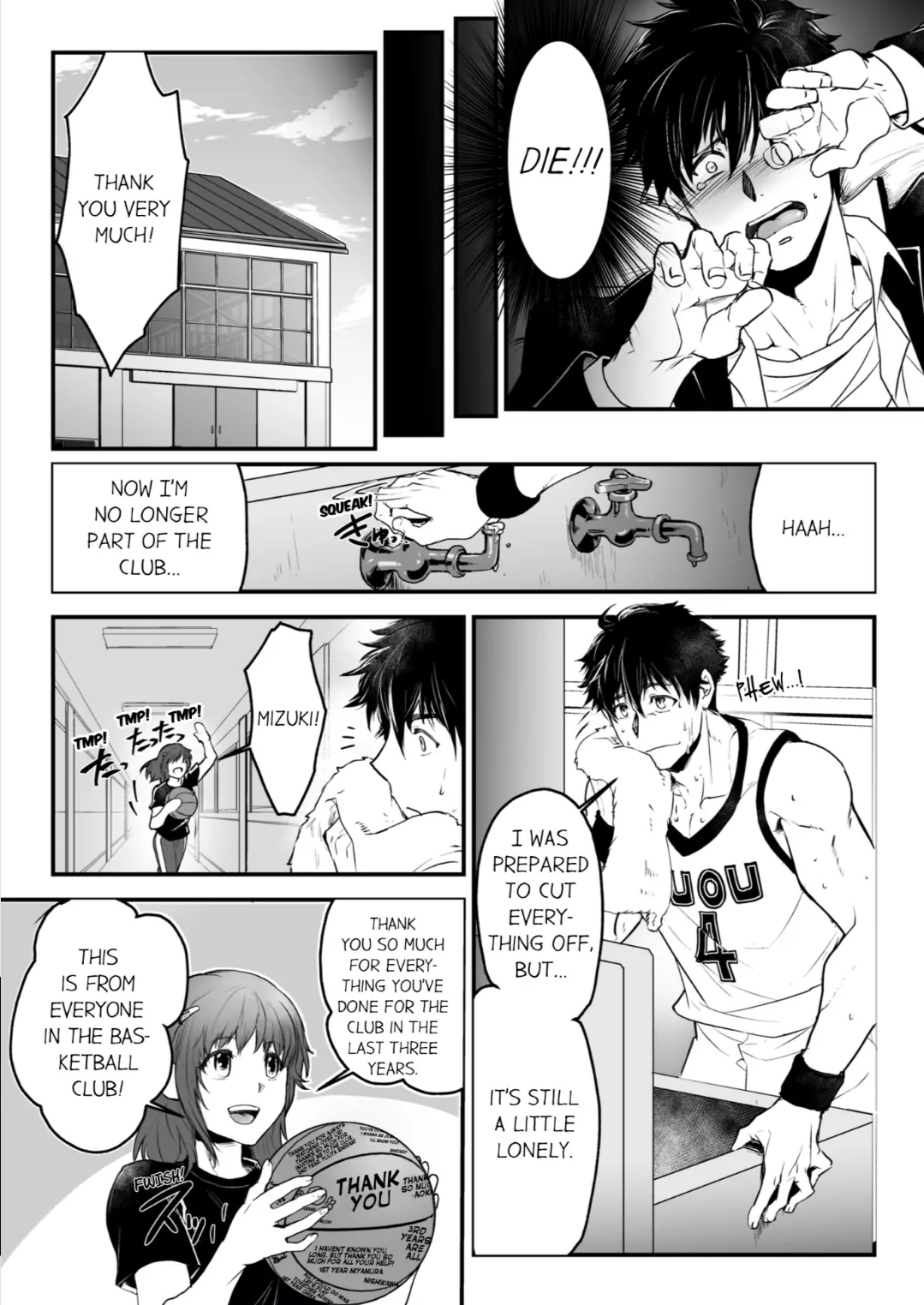 The Titan’s Bride [UNCENSORED] - Chapter 1 manhwa