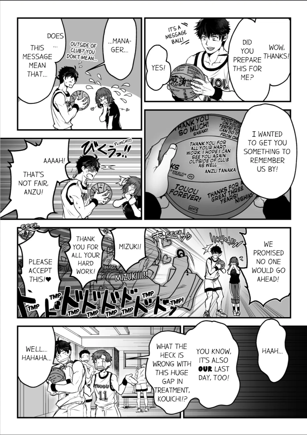 The Titan’s Bride [UNCENSORED] - Chapter 1 manhwa