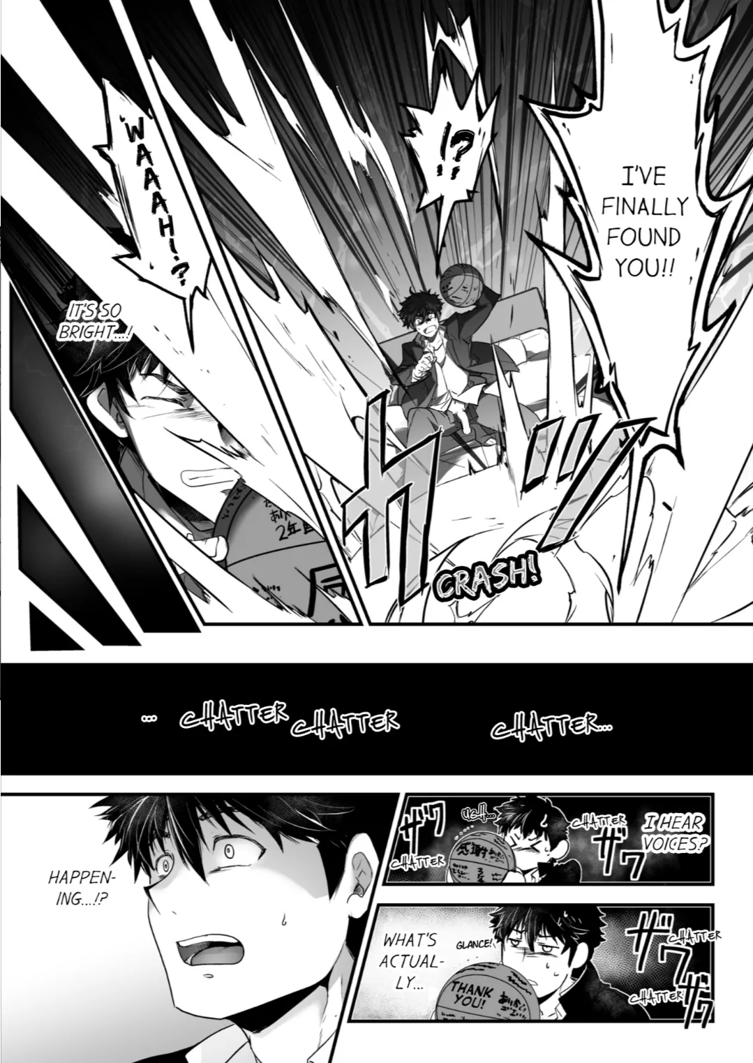 The Titan’s Bride [UNCENSORED] - Chapter 1 manhwa