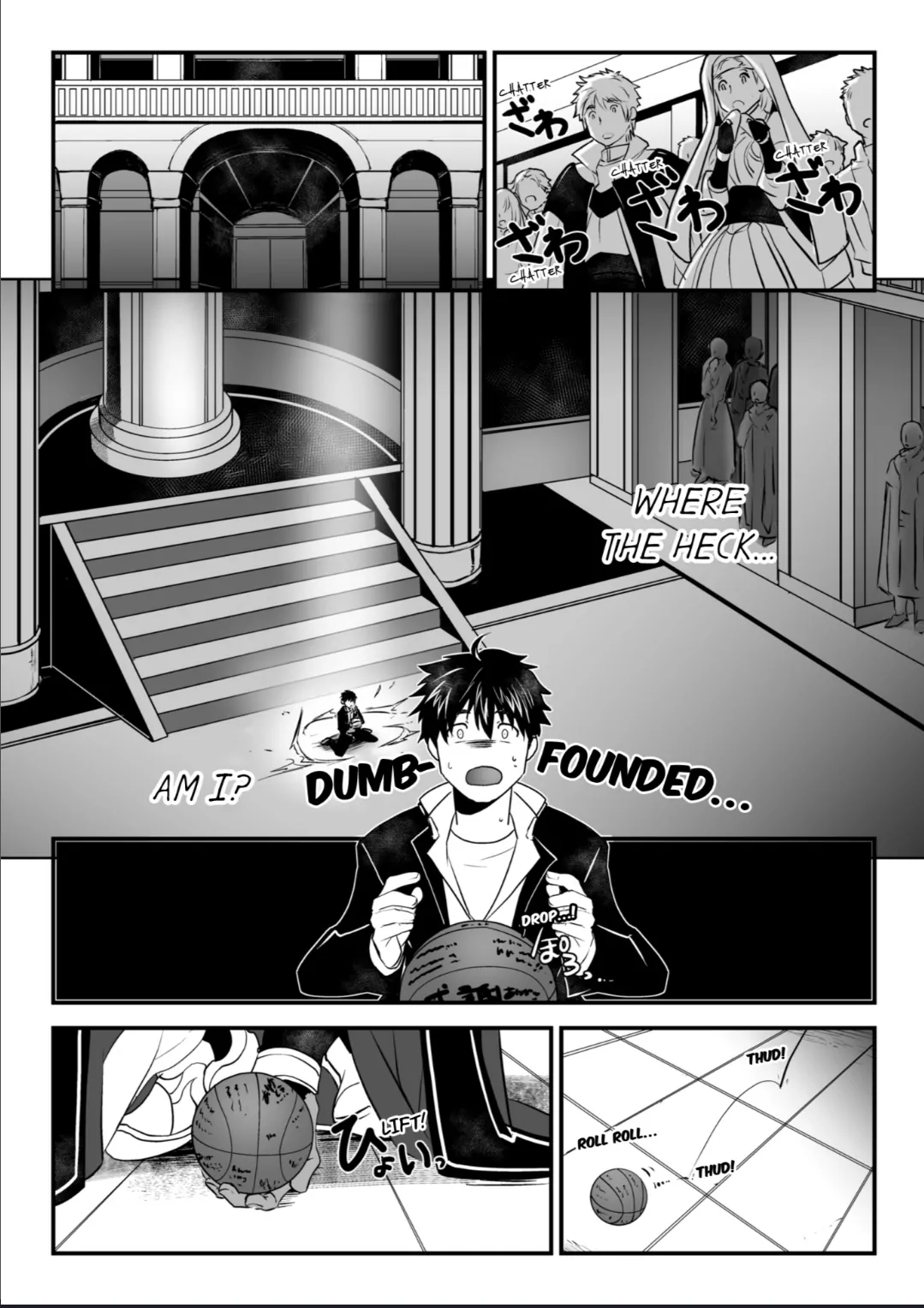 The Titan’s Bride [UNCENSORED] - Chapter 1 manhwa