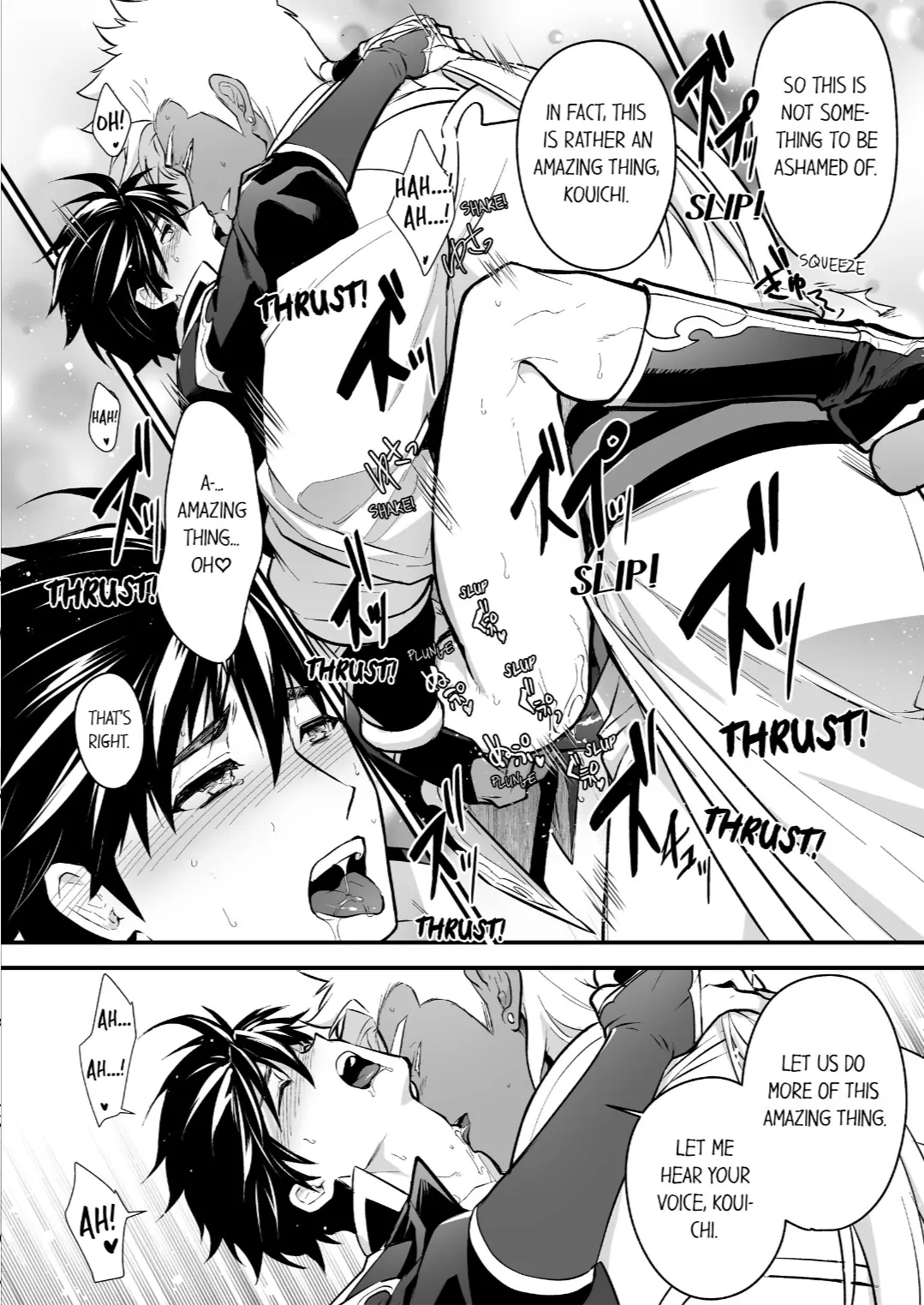 The Titan’s Bride [UNCENSORED] - Chapter 100 manhwa