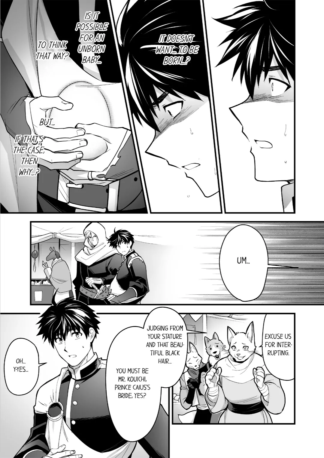 The Titan’s Bride [UNCENSORED] - Chapter 102 manhwa