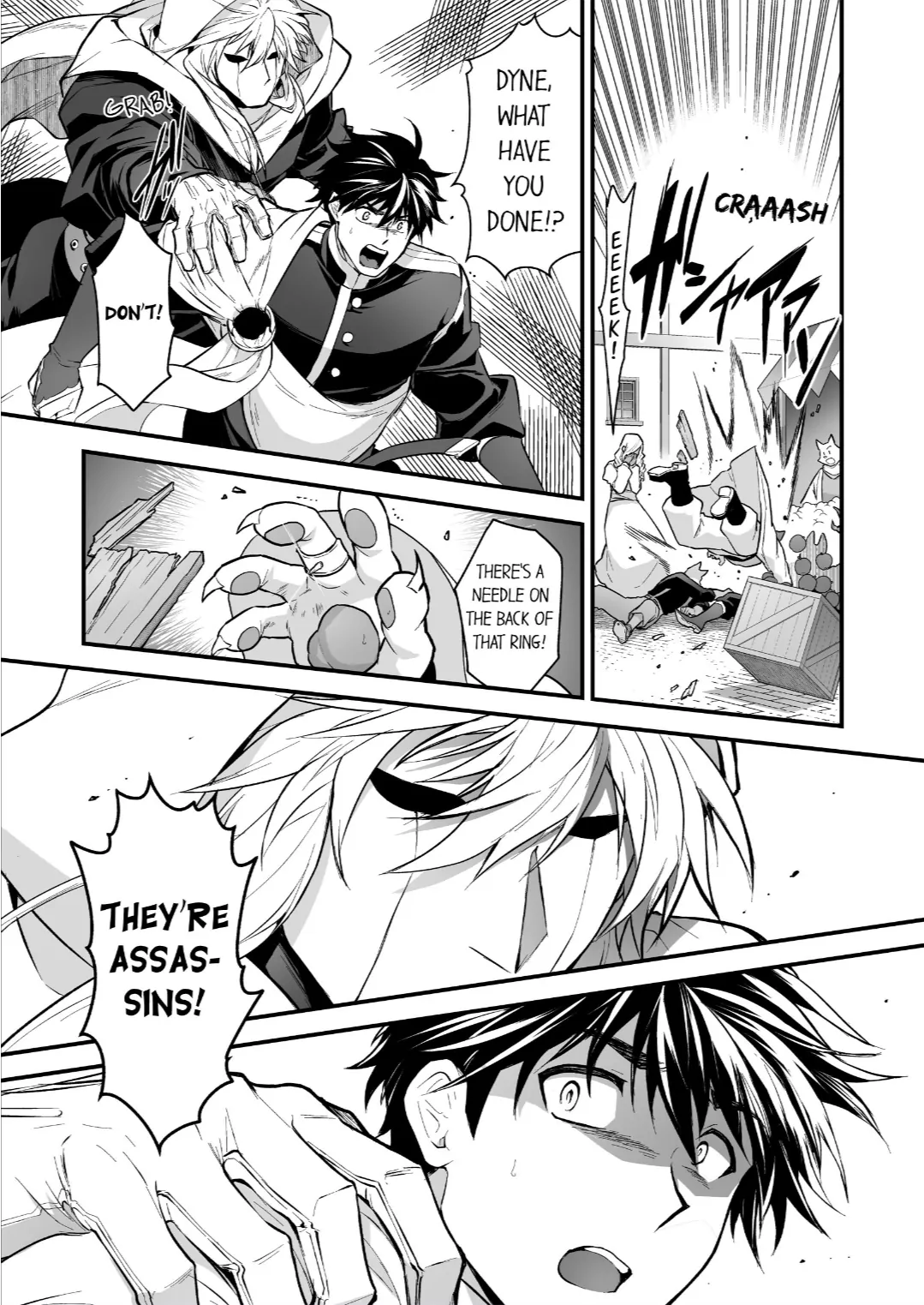 The Titan’s Bride [UNCENSORED] - Chapter 102 manhwa