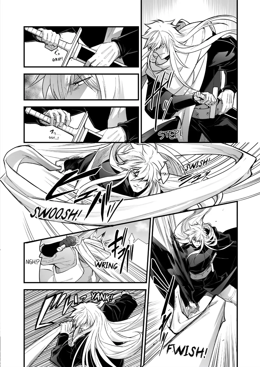 The Titan’s Bride [UNCENSORED] - Chapter 103 manhwa