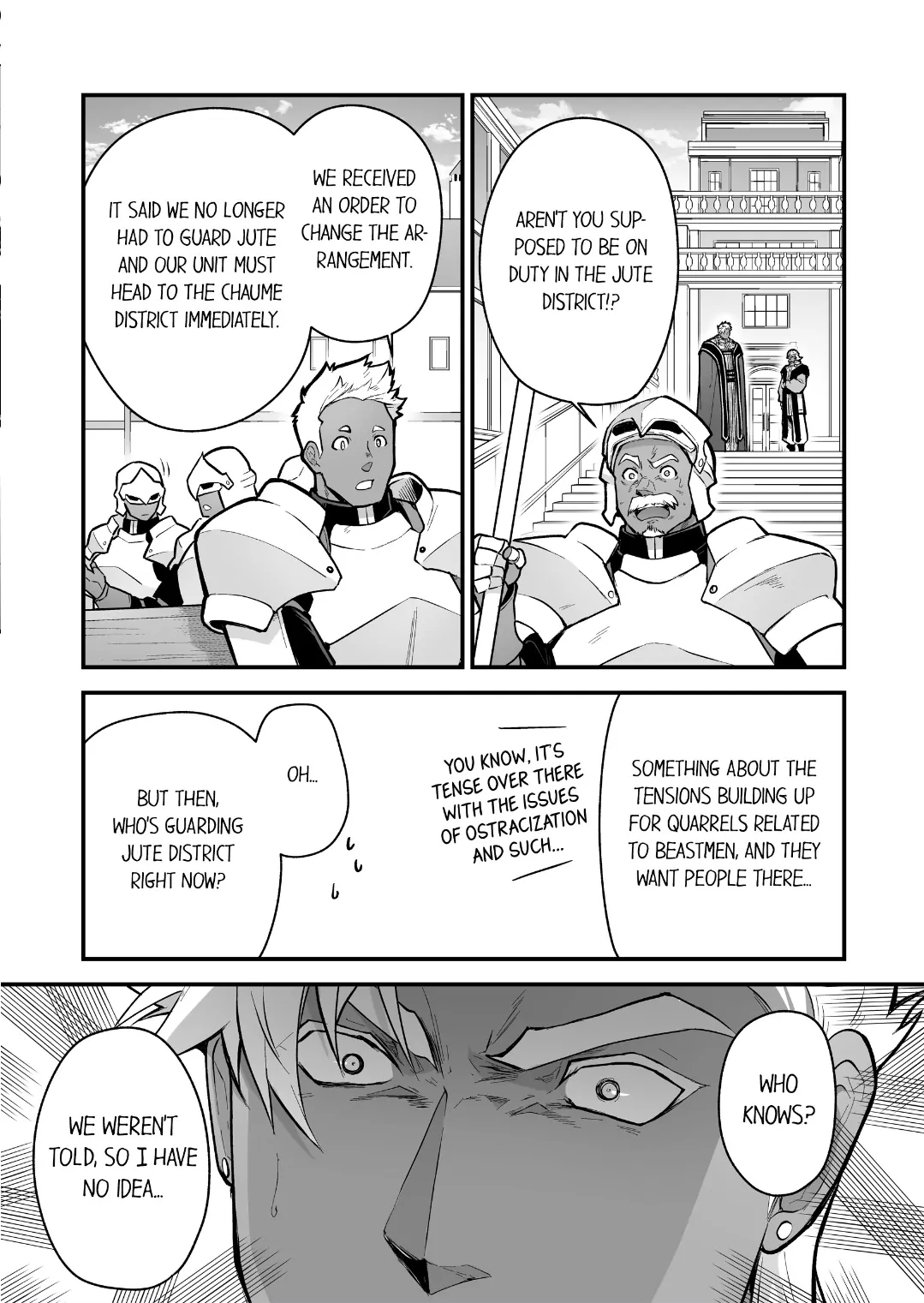The Titan’s Bride [UNCENSORED] - Chapter 104 manhwa