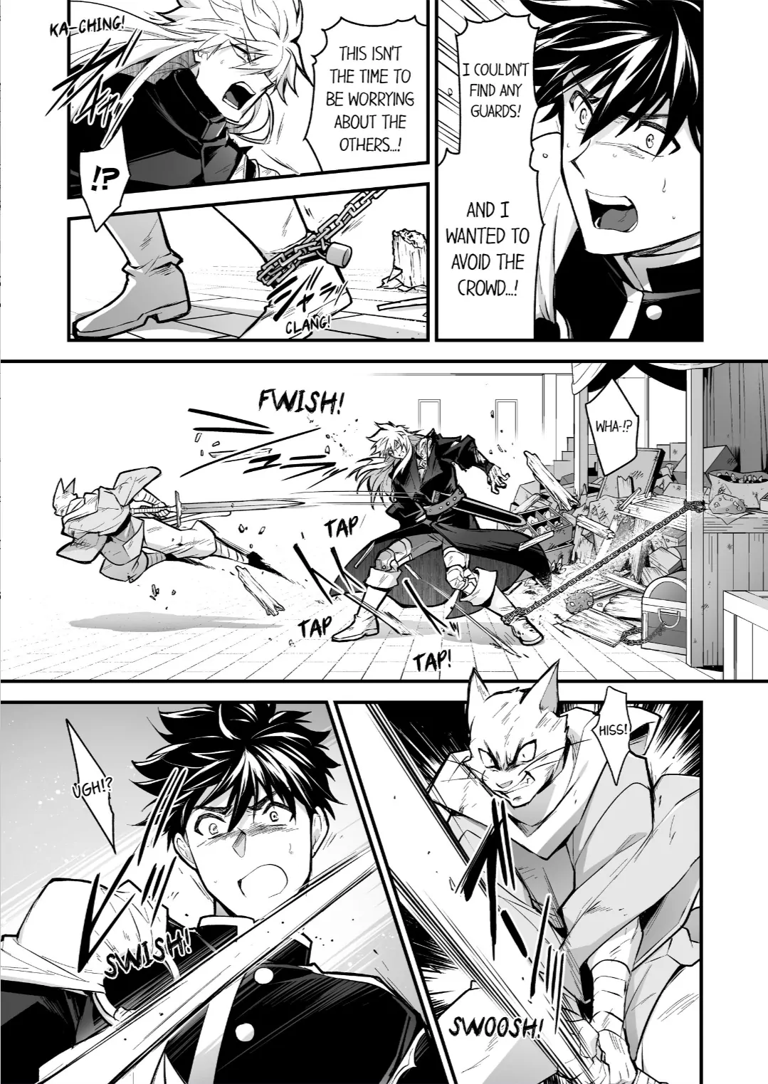 The Titan’s Bride [UNCENSORED] - Chapter 104 manhwa