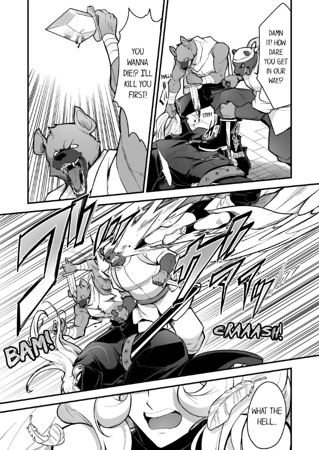 The Titan’s Bride [UNCENSORED] - Chapter 105 manhwa