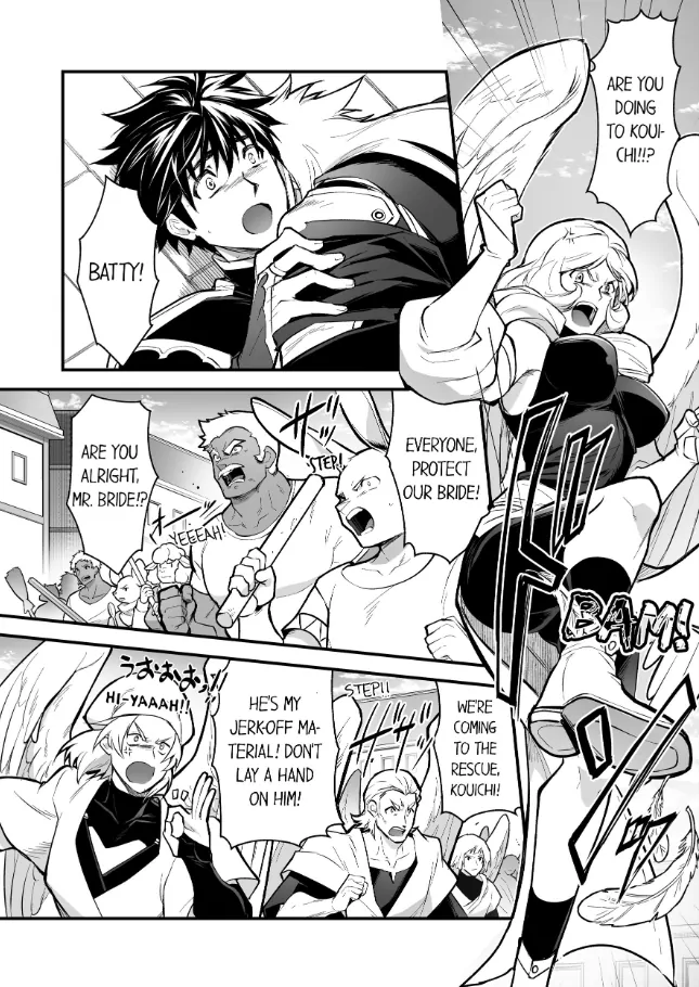The Titan’s Bride [UNCENSORED] - Chapter 105 manhwa