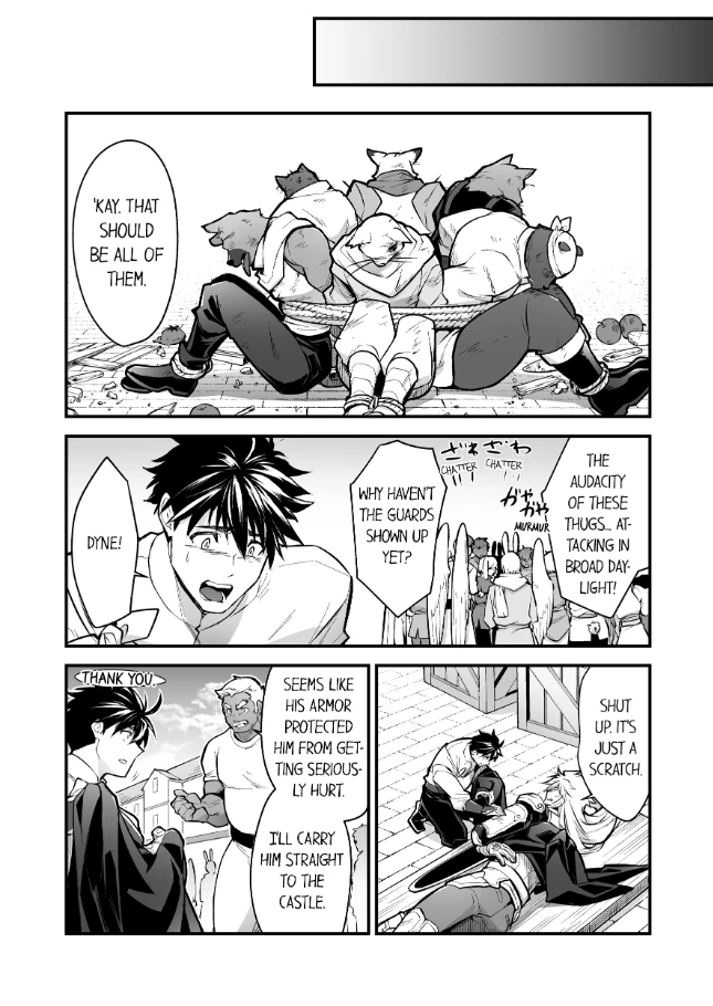 The Titan’s Bride [UNCENSORED] - Chapter 105 manhwa