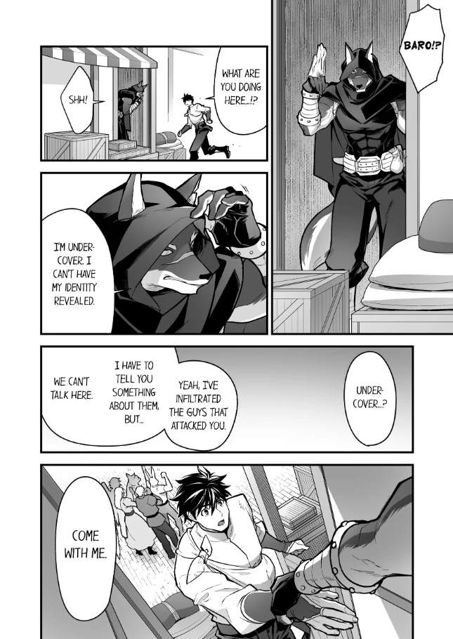 The Titan’s Bride [UNCENSORED] - Chapter 105 manhwa
