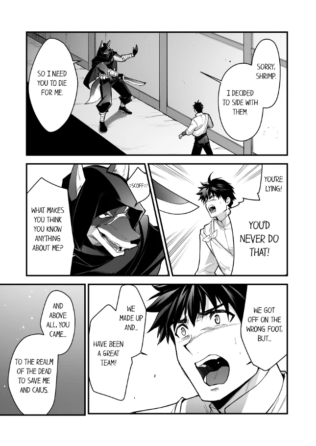 The Titan’s Bride [UNCENSORED] - Chapter 106 manhwa