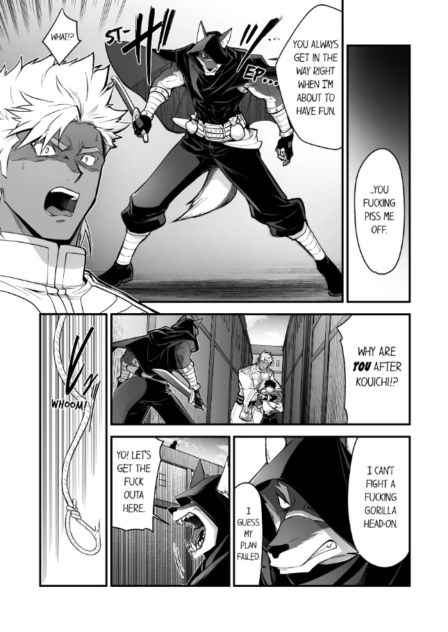 The Titan’s Bride [UNCENSORED] - Chapter 106 manhwa