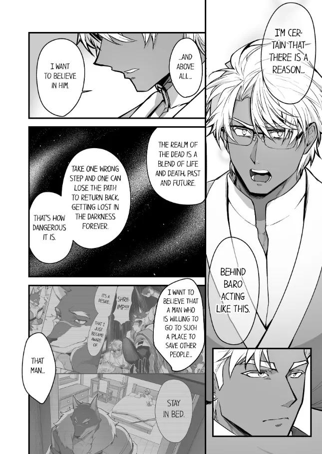 The Titan’s Bride [UNCENSORED] - Chapter 107 manhwa