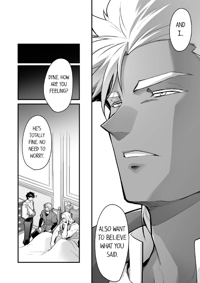 The Titan’s Bride [UNCENSORED] - Chapter 107 manhwa
