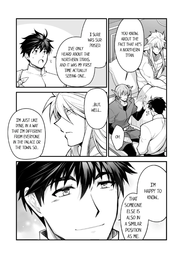 The Titan’s Bride [UNCENSORED] - Chapter 107 manhwa