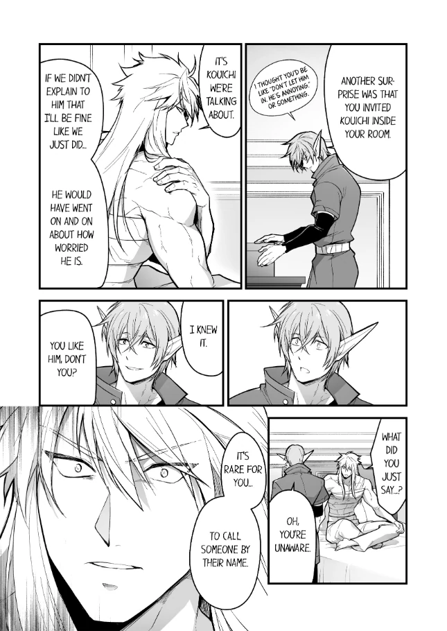 The Titan’s Bride [UNCENSORED] - Chapter 108 manhwa