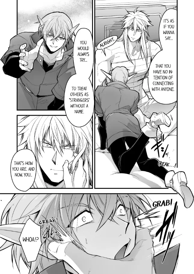 The Titan’s Bride [UNCENSORED] - Chapter 108 manhwa