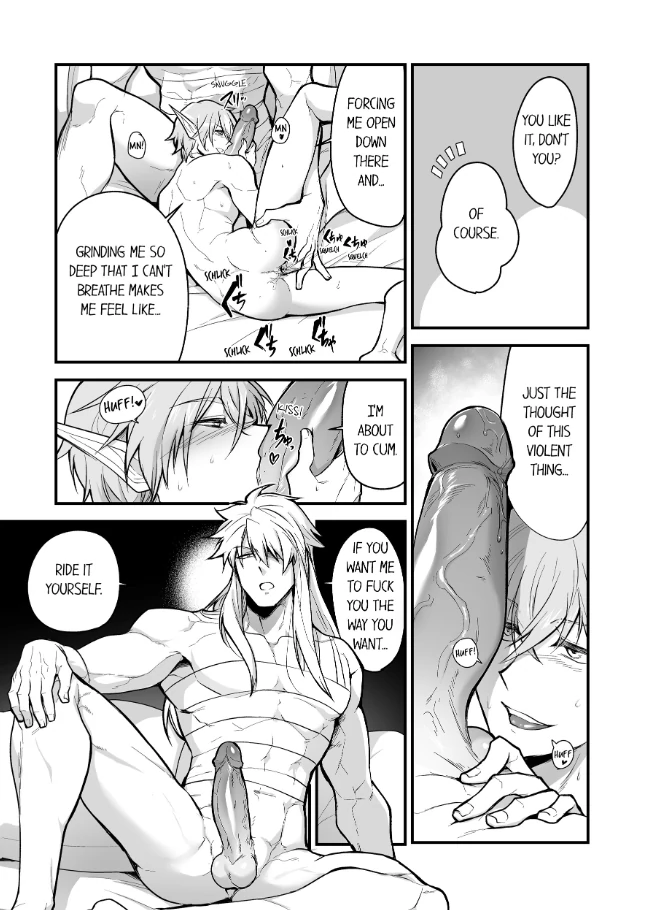The Titan’s Bride [UNCENSORED] - Chapter 108 manhwa