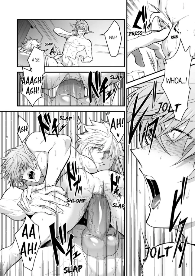 The Titan’s Bride [UNCENSORED] - Chapter 109 manhwa