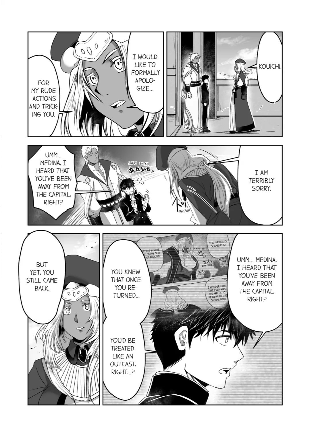The Titan’s Bride [UNCENSORED] - Chapter 11 manhwa