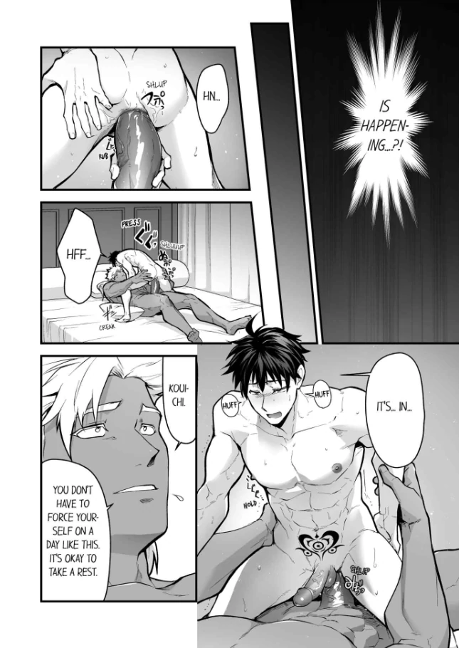 The Titan’s Bride [UNCENSORED] - Chapter 110 manhwa
