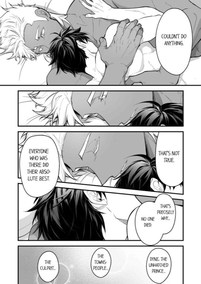 The Titan’s Bride [UNCENSORED] - Chapter 110 manhwa