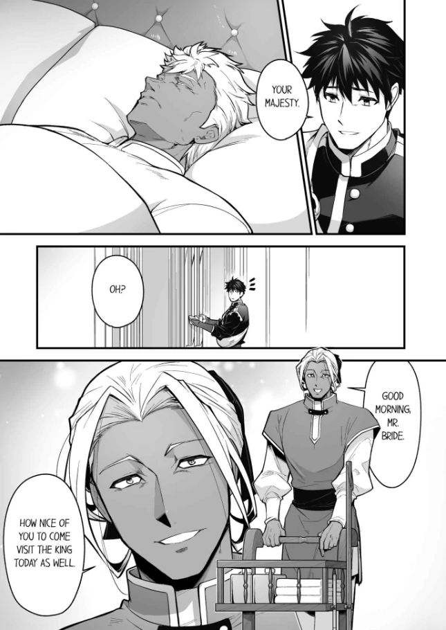 The Titan’s Bride [UNCENSORED] - Chapter 111 manhwa