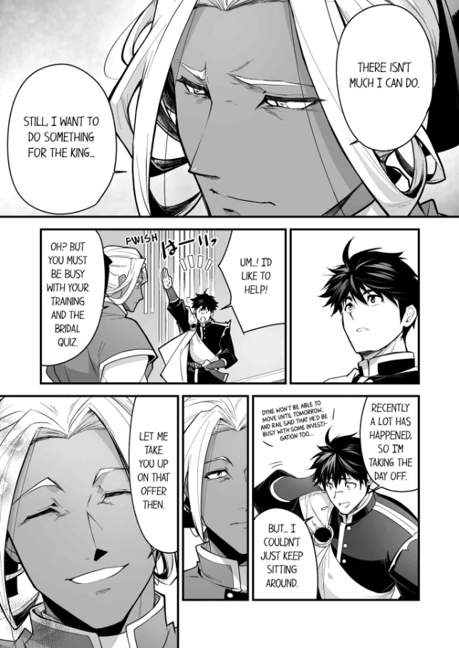 The Titan’s Bride [UNCENSORED] - Chapter 111 manhwa