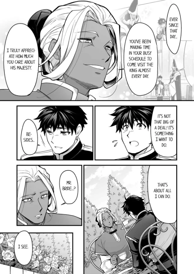 The Titan’s Bride [UNCENSORED] - Chapter 111 manhwa