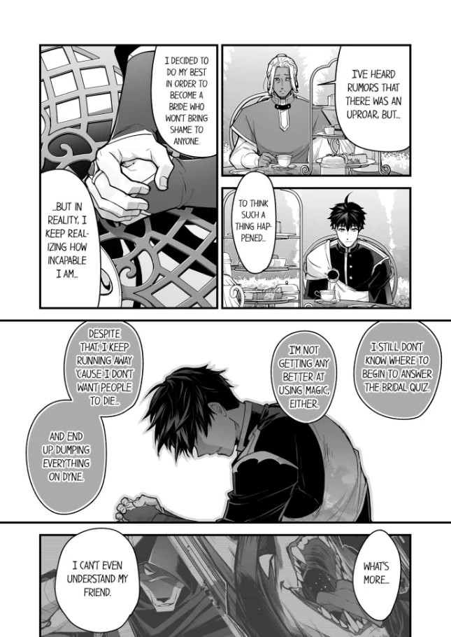 The Titan’s Bride [UNCENSORED] - Chapter 111 manhwa