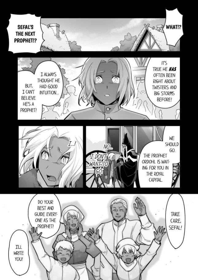 The Titan’s Bride [UNCENSORED] - Chapter 112 manhwa
