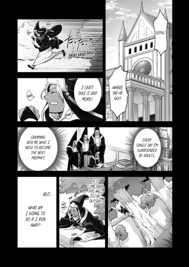 The Titan’s Bride [UNCENSORED] - Chapter 112 manhwa