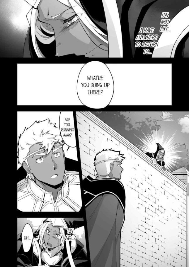The Titan’s Bride [UNCENSORED] - Chapter 112 manhwa