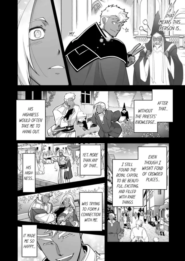The Titan’s Bride [UNCENSORED] - Chapter 113 manhwa