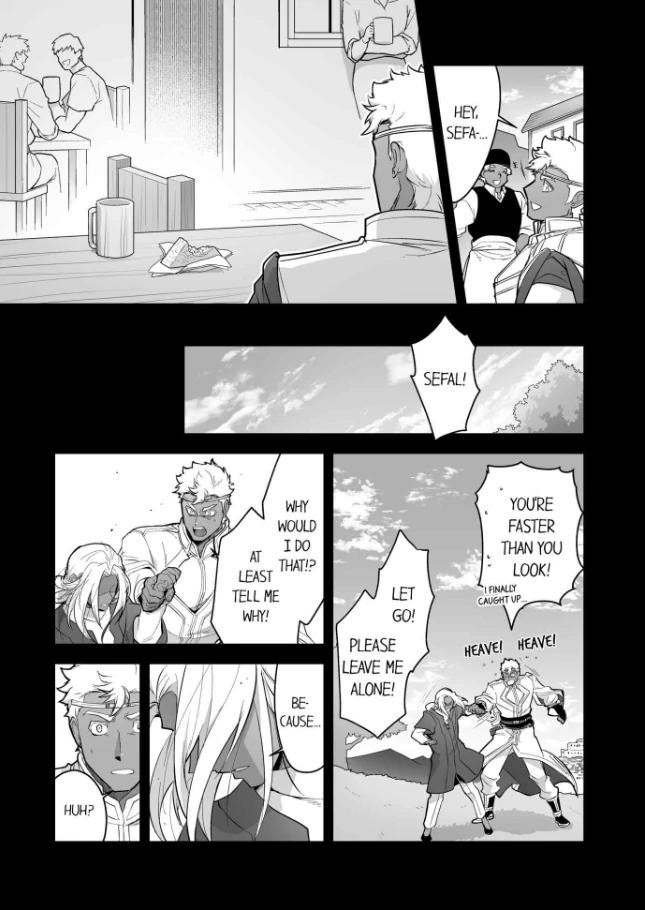 The Titan’s Bride [UNCENSORED] - Chapter 113 manhwa