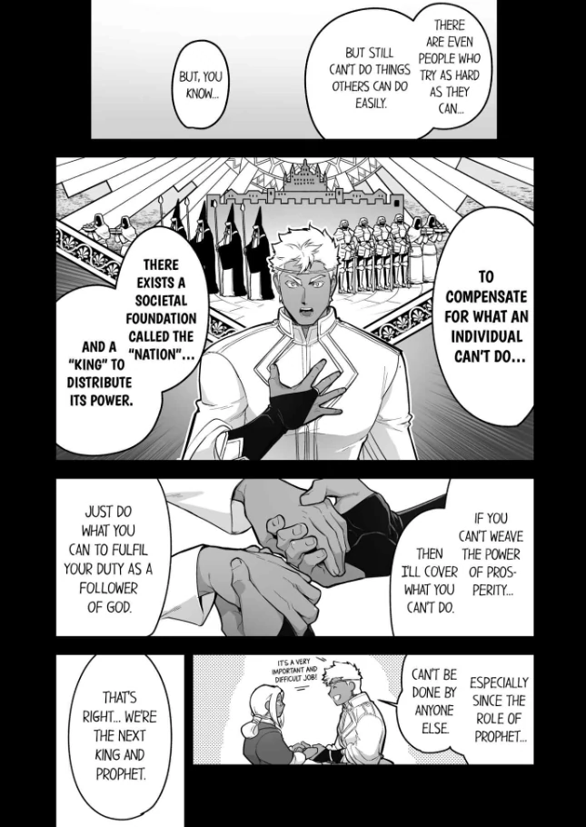 The Titan’s Bride [UNCENSORED] - Chapter 114 manhwa