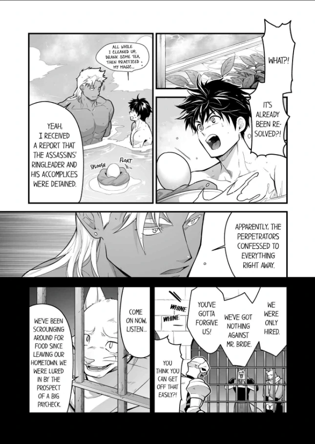 The Titan’s Bride [UNCENSORED] - Chapter 115 manhwa