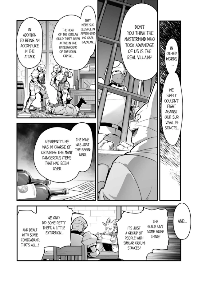 The Titan’s Bride [UNCENSORED] - Chapter 115 manhwa