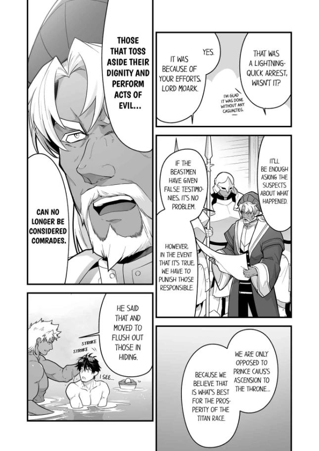 The Titan’s Bride [UNCENSORED] - Chapter 115 manhwa