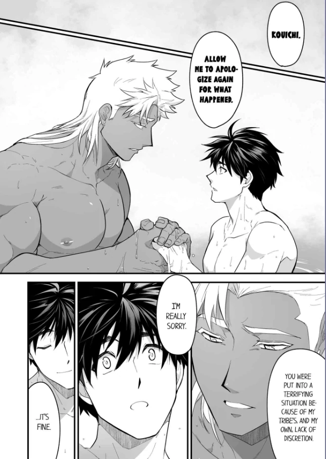 The Titan’s Bride [UNCENSORED] - Chapter 115 manhwa