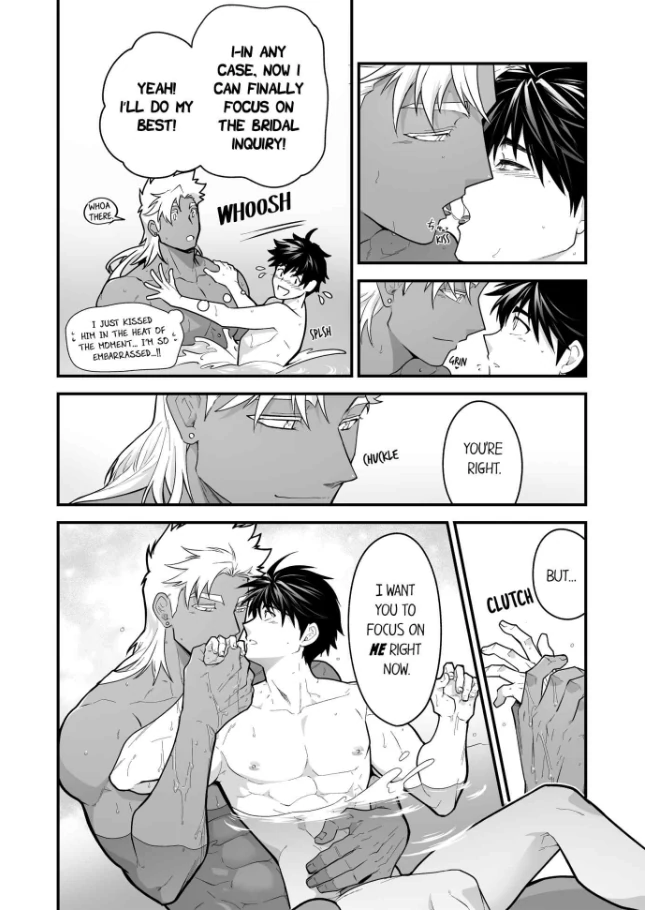 The Titan’s Bride [UNCENSORED] - Chapter 115 manhwa