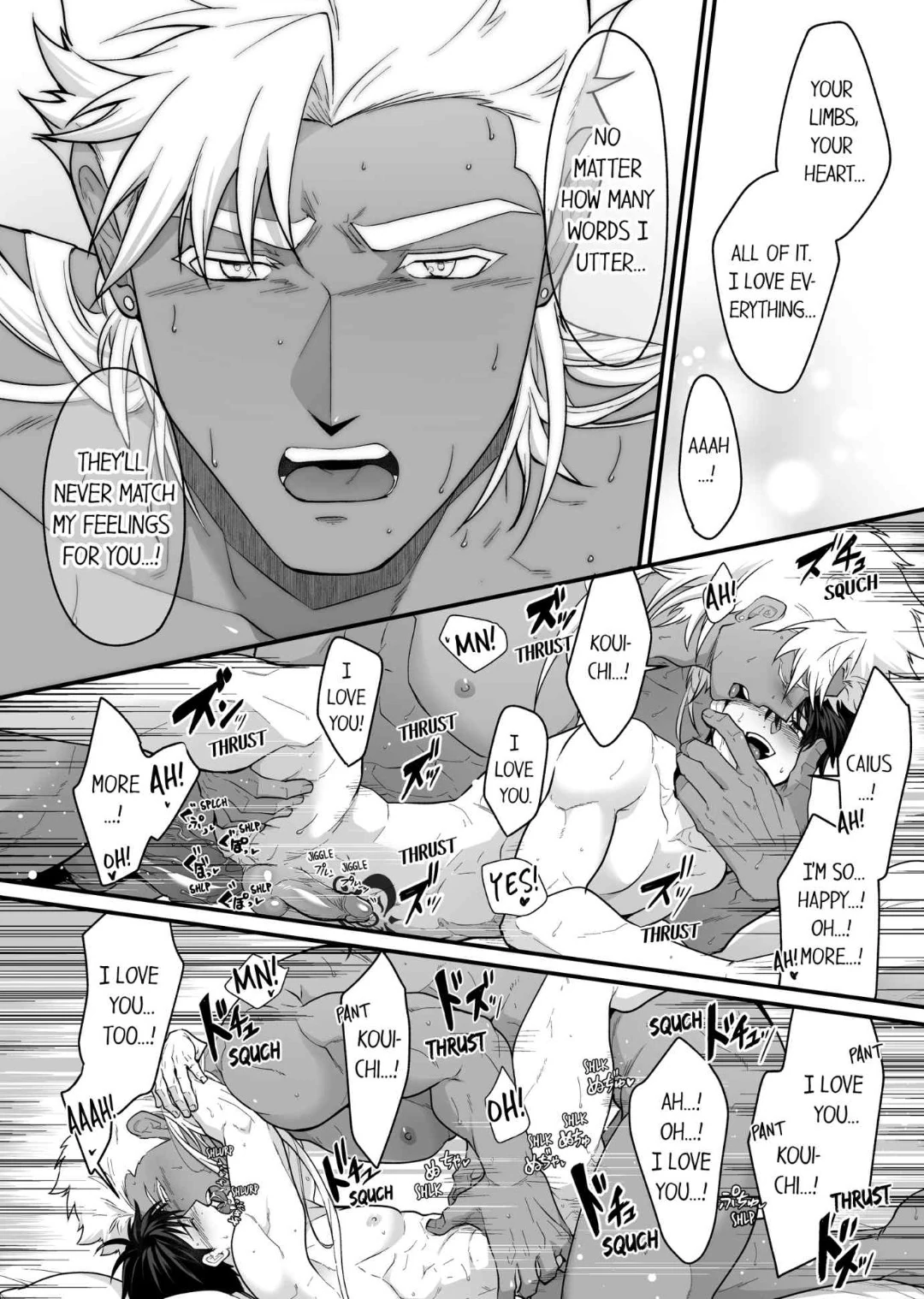 The Titan’s Bride [UNCENSORED] - Chapter 116 manhwa