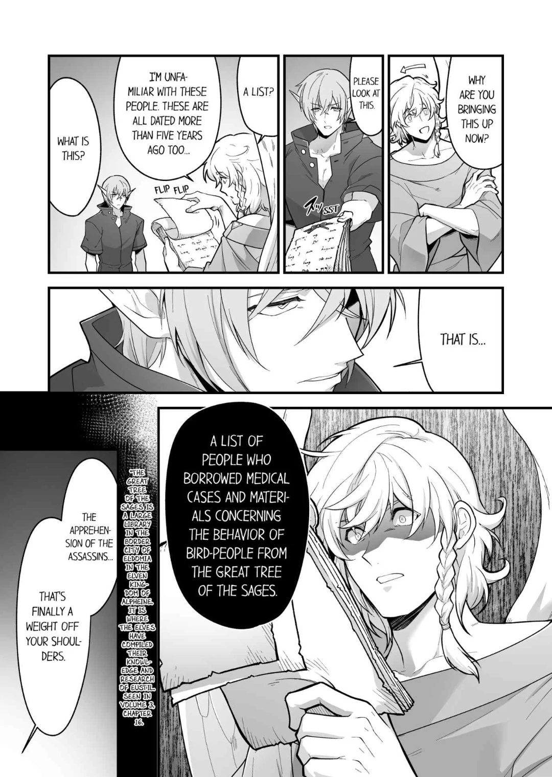 The Titan’s Bride [UNCENSORED] - Chapter 117 manhwa