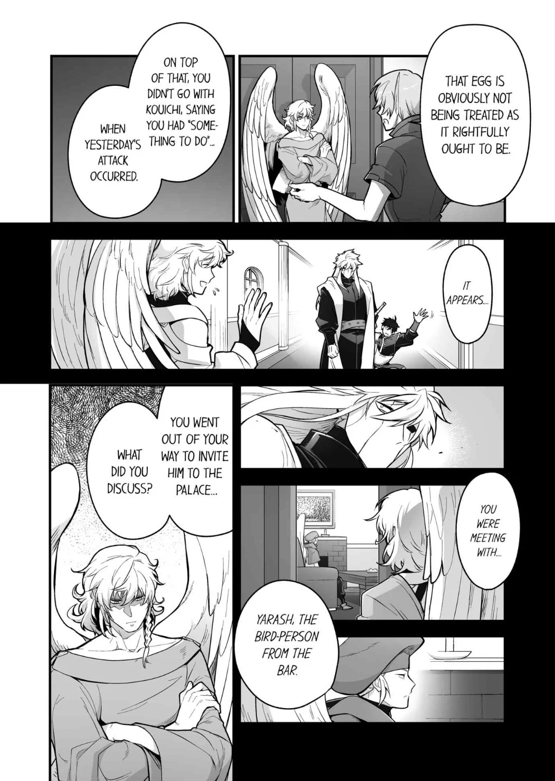 The Titan’s Bride [UNCENSORED] - Chapter 117 manhwa