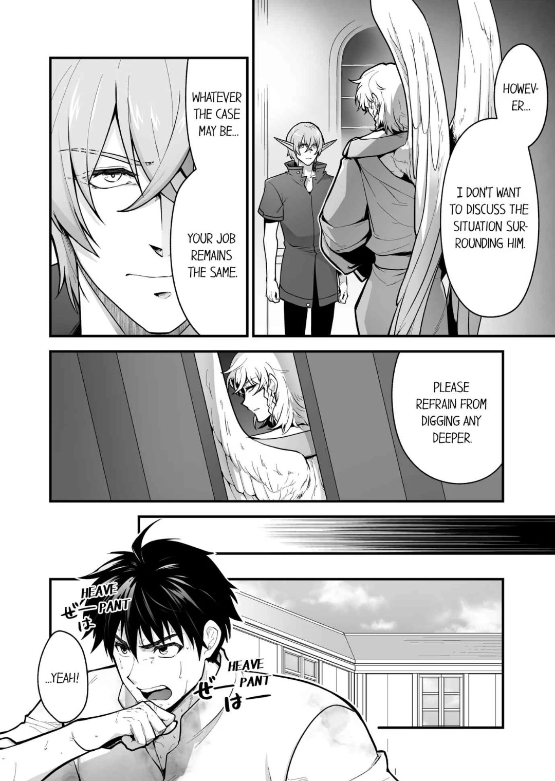 The Titan’s Bride [UNCENSORED] - Chapter 118 manhwa